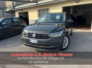 Volkswagen Tiguan 2022