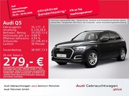 Audi Q5 2022