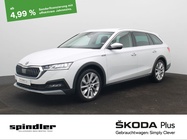 Skoda Octavia 2022