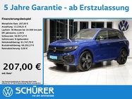 Volkswagen Touareg 2025