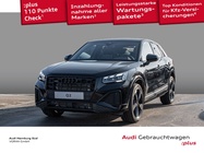 Audi Q2 2026