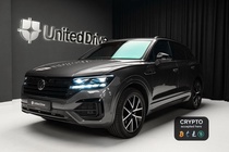 Volkswagen Touareg 2023