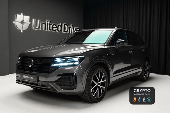 Volkswagen Touareg 2023