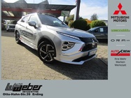 Mitsubishi Eclipse Cross 2022