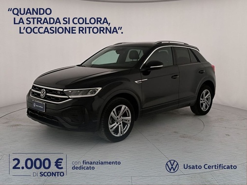 Volkswagen T-Roc 2022
