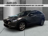 Mazda CX-30 2026