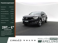 Volvo C40 2022