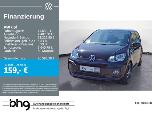 Volkswagen up! 2022
