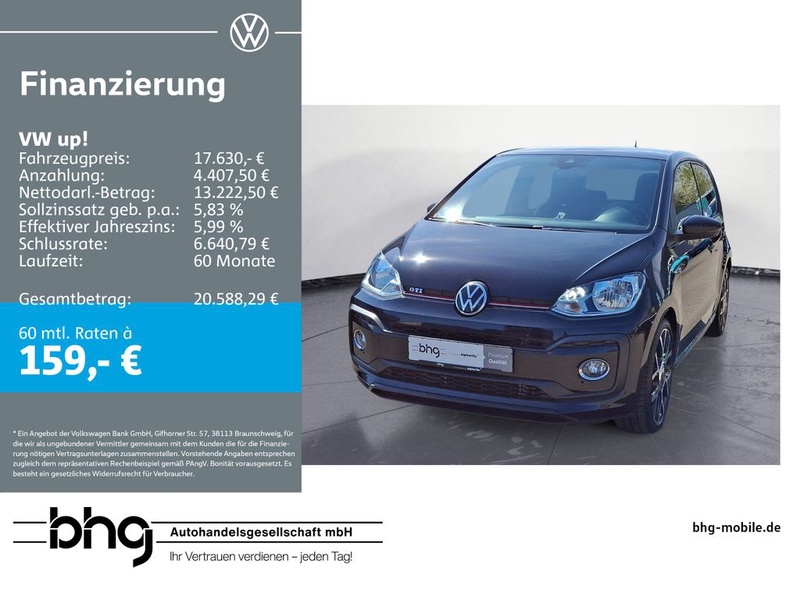 Volkswagen up!