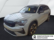 Skoda Kodiaq 2025