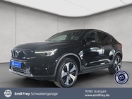 Volvo C40 2023