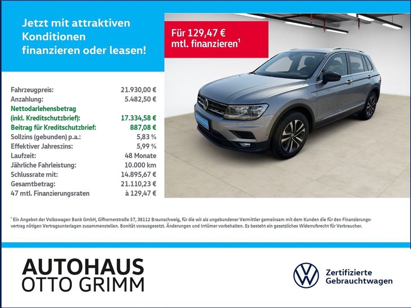Volkswagen Tiguan