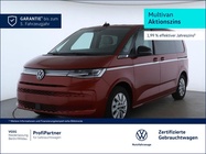 Volkswagen T7 2025