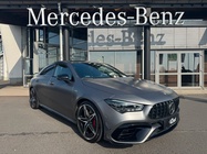 Mercedes-Benz CLA-Class 2023