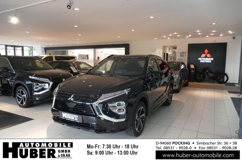 Mitsubishi Eclipse Cross