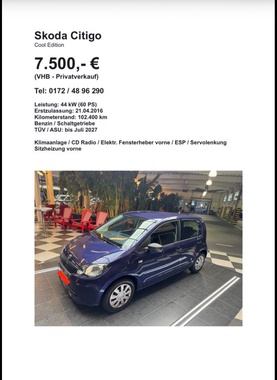 Skoda Citigo 2016