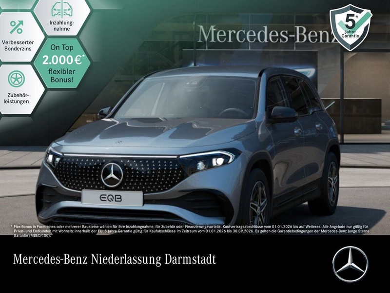 Mercedes-Benz EQB