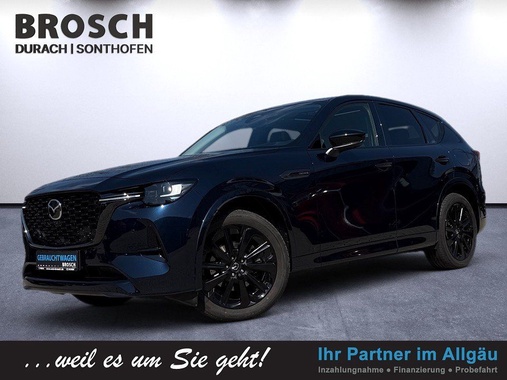 Mazda CX-60 2025