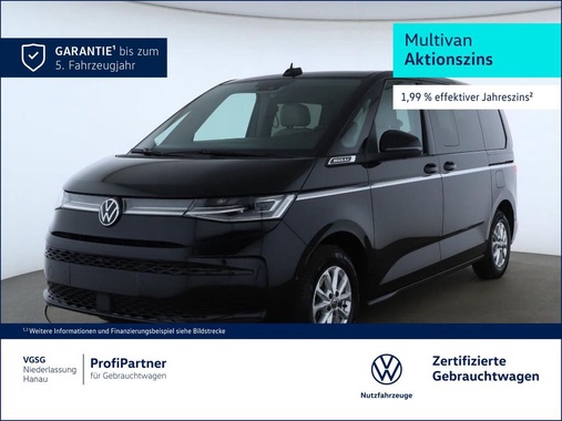 Volkswagen T7 2025
