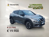Nissan Juke 2024