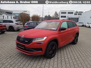 Skoda Kodiaq 2019