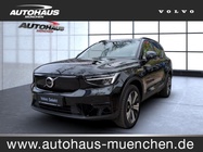Volvo XC40 2023
