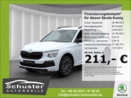 Skoda Kamiq 2024