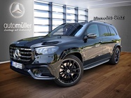 Mercedes-Benz GLS-Class 2025
