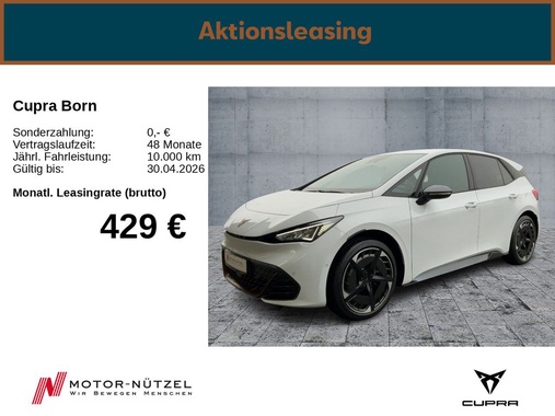Cupra Born 2026
