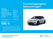 Volkswagen ID.3 2025