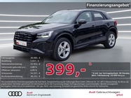 Audi Q2 2025