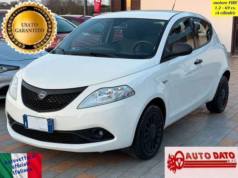 Lancia Ypsilon