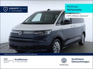 Volkswagen T7 2025