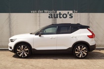 Volvo XC40 2020