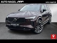 Volvo XC90 2025