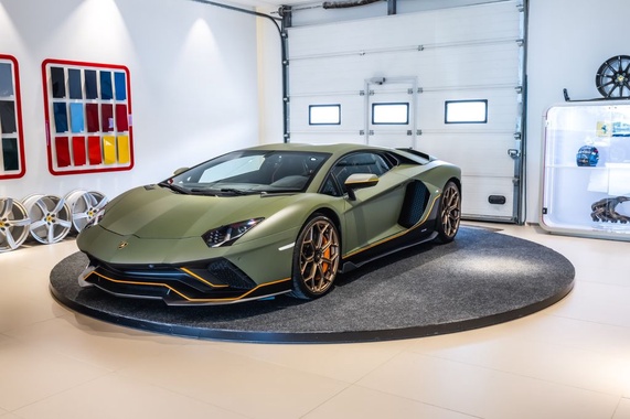 Lamborghini Aventador 2022