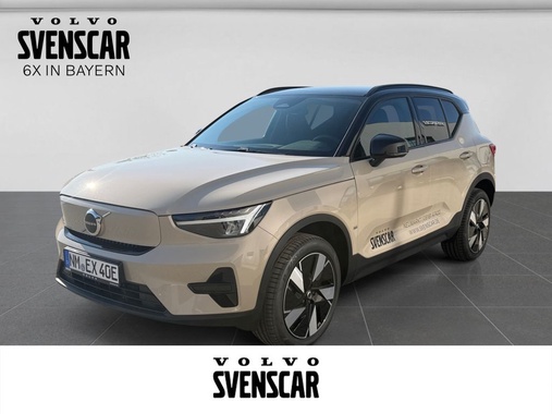 Volvo EX40 2026