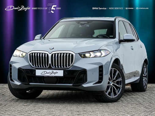 BMW X5 2025