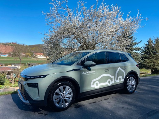 Skoda Elroq 2025