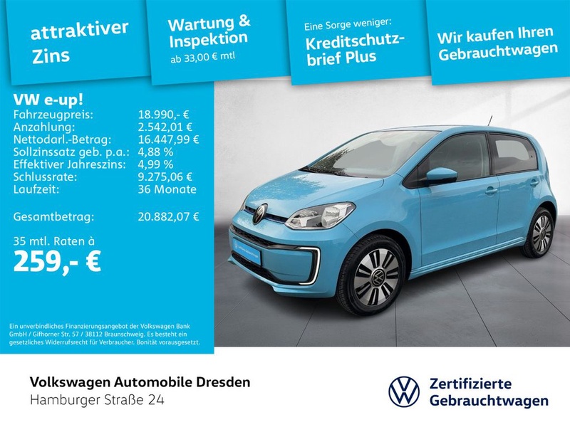 Volkswagen up!
