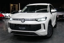 Volkswagen Tayron 2025