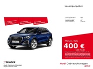 Audi Q2 2025