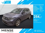 Volkswagen T-Cross 2025
