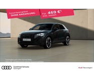 Audi Q2 2025
