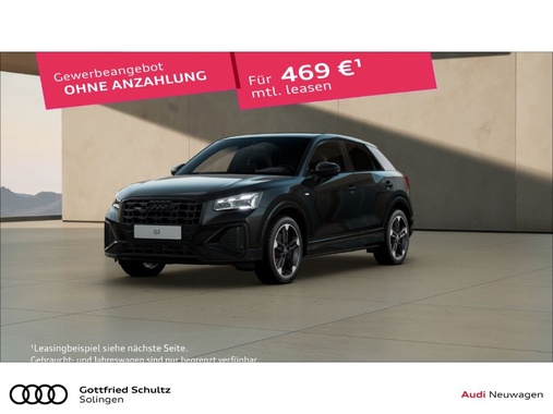 Audi Q2 2025
