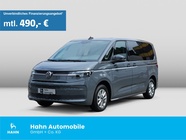 Volkswagen T7 2025