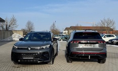 Volkswagen Tiguan 2025