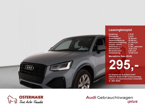 Audi Q2 2025