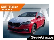 Skoda Fabia 2025