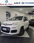 Fiat Panda 2015